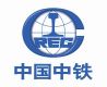 China Railway Group