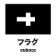 Cubocc